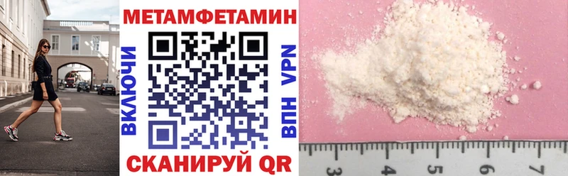 Амфетамин 98%  Дивногорск 