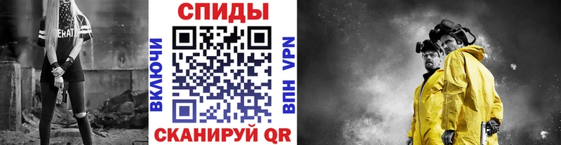 Метамфетамин Декстрометамфетамин 99.9%  Дивногорск 